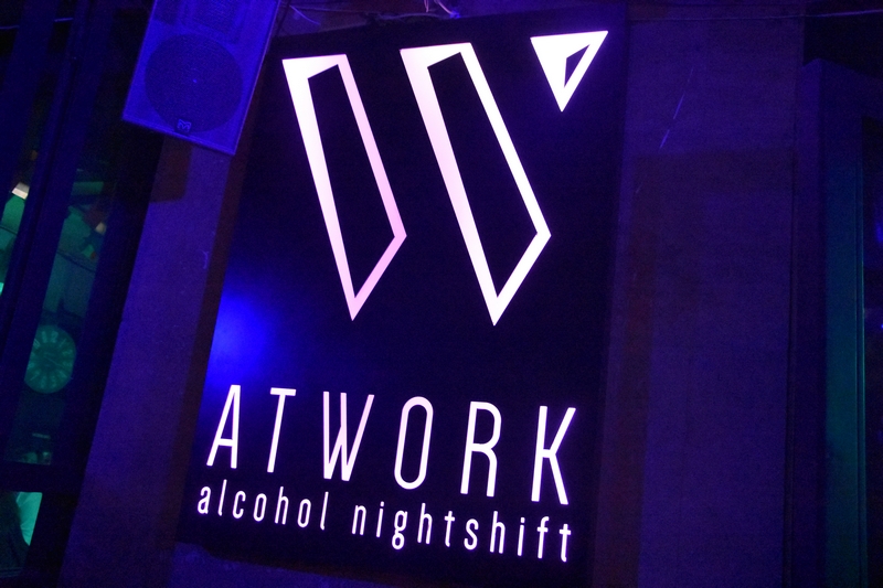 AT Work Beirut on Saturday Night